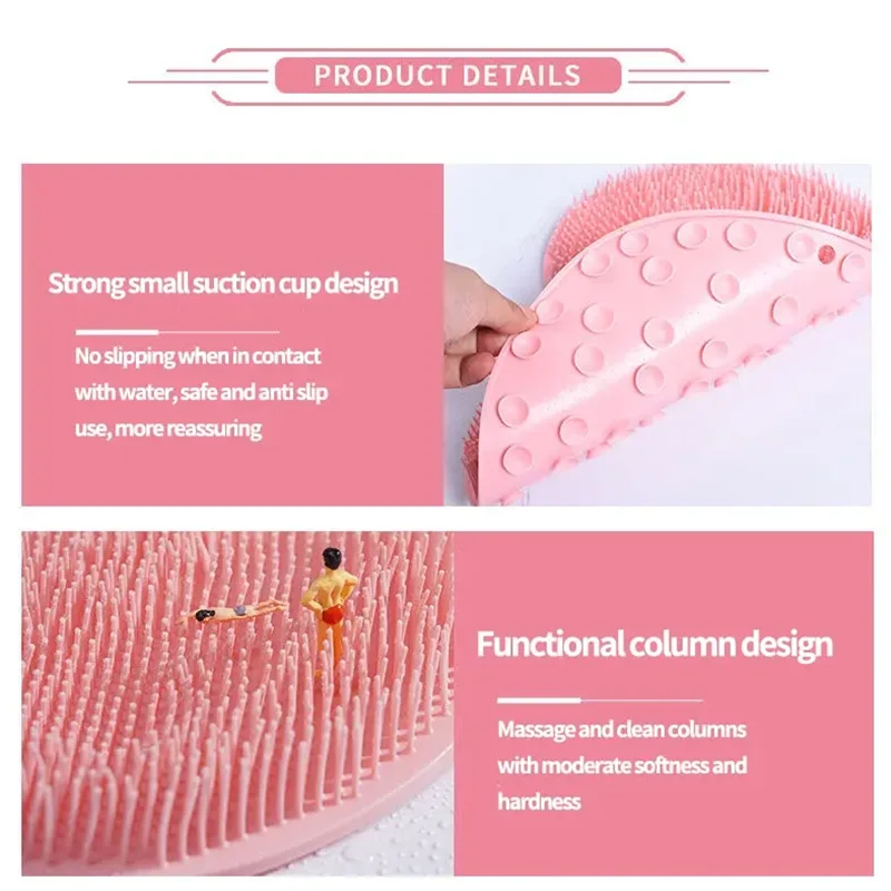 Multifunctional Back Rubbing Artifact Bath Brush Non-Slip Mat Suction Cup Rubbing Back Silicone Bath Massage Foot Rubbing Mat