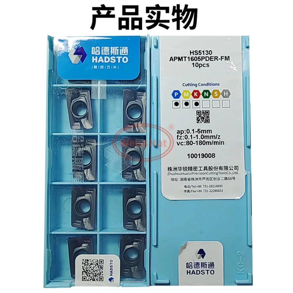 

APMT1135PDER APMT1604PDER APMT1605PDER - FM HS5130 HS5120 HS5210 HS5115 HS6130 HS530 HS5220 Carbide Insert APMT Inserts