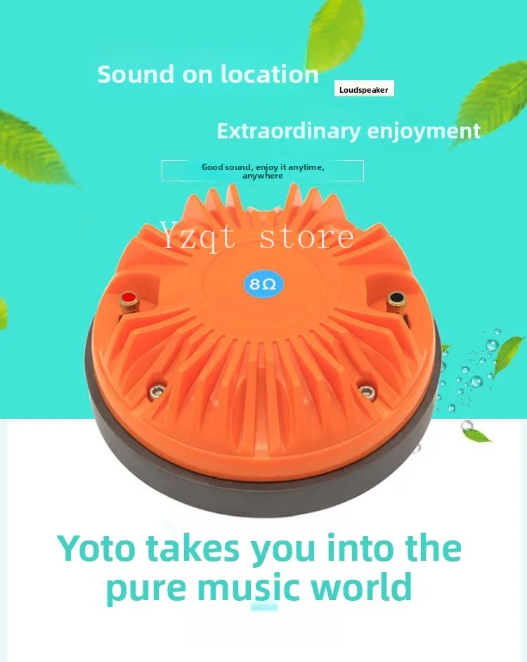 

PRO-DE725 High Quality 700 Watt 170 Magnetic 8 Ohm Speaker 72 Core Tweeter