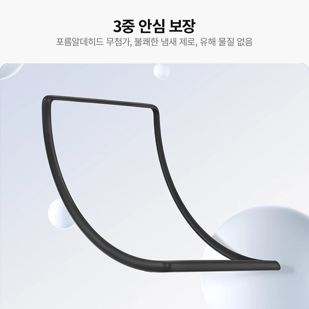 YZ 테슬라 신모델 3 Y 하이랜드 주니퍼 2025 실리콘 보호 트림 내부 백미러 커버 중앙 제어 내비게이션 액세서리용 썸네일 4