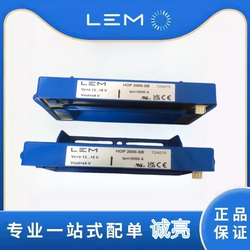 

HOP2000-S 2000A LEM LEM current sensor transformer brand new HOP2000- S
