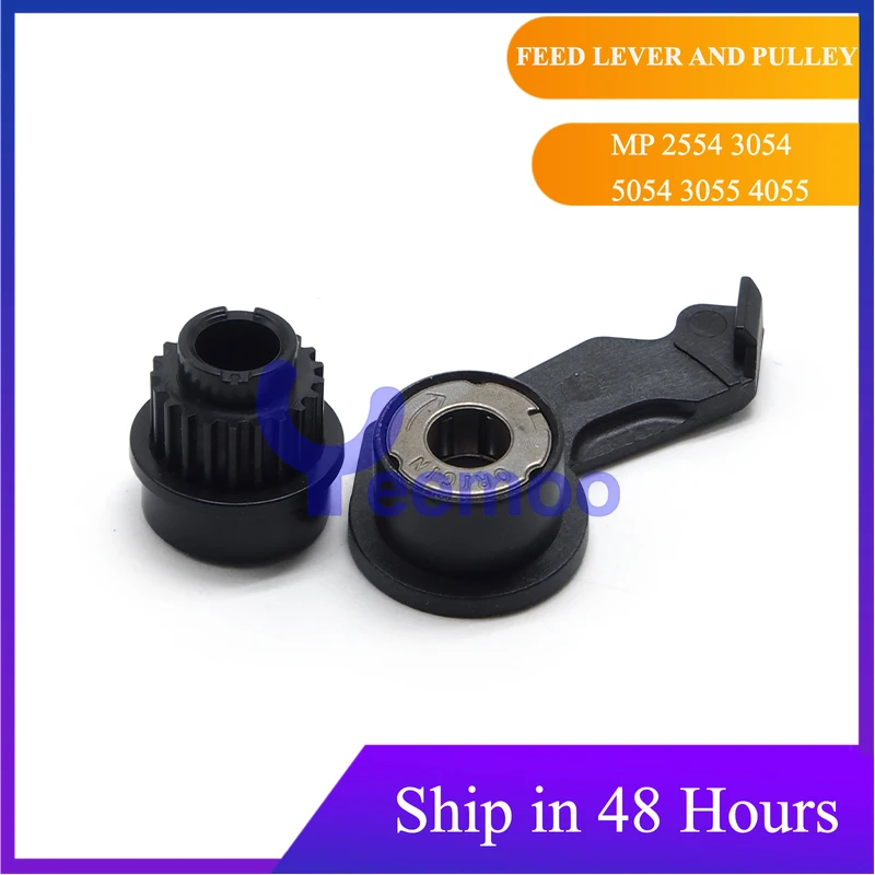 

1 SET D0BQ2773 G065-2767 FEED LEVER AND PULLEY FOR RICOH MP 2554 3054 2555 3055 3555 6054 5054 FEED LEVER Roller Clutch Pulley