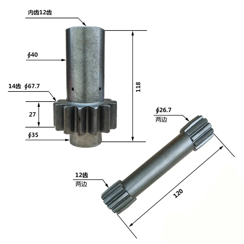 Excavator parts Yangma B37 Rotary Vertical Shaft Motor Rotor 14/12 Internal Teeth Rotary Vertical Shaft 6 months warranty