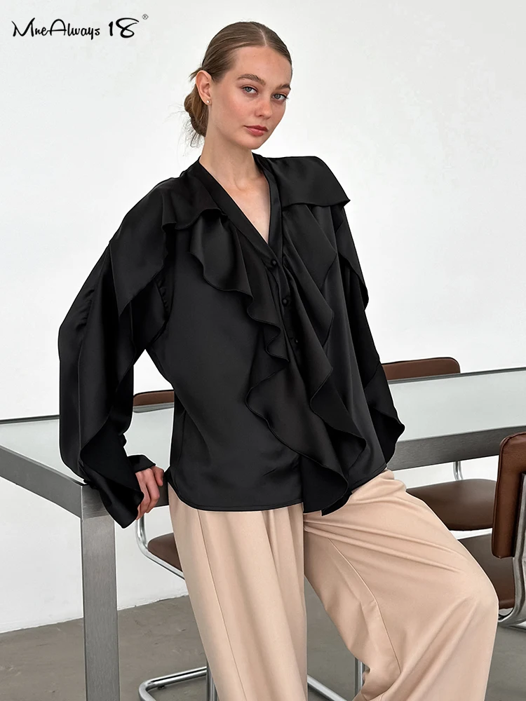 Mnealways18 Black Laminated Flounces Oversize Shirts Women Flare Sleeve Ruffled Blouses And Tops Office Ladies Autumn 2024 White