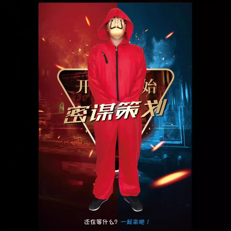 |     Костюм банковского грабиста и взрослого |     Красный комбинезон с маской Salvador |     Ограждение.