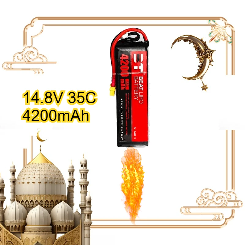 

For RC Helicopter Quadcopter FPV Racing Drone with T/XT60 Plug 4200mAh 14.8V 35C LiPo Battery