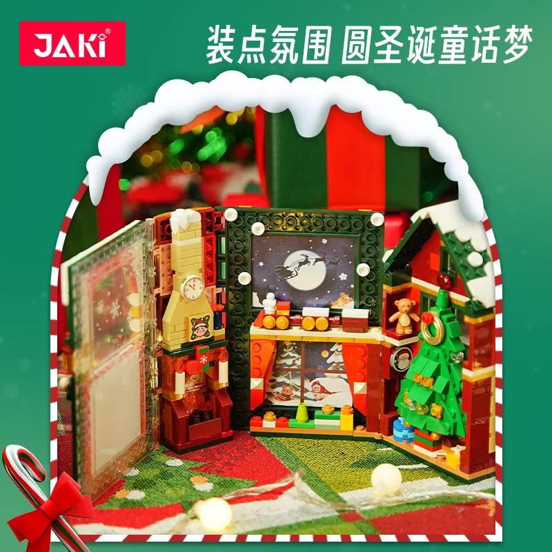 อัลบั้มสร้างสรรค์หนังสือตกแต่งบ้านของเมือง Jaki Christmas Wonderful Night การตกแต่ง DIY ของขวัญสำหรับเด็ก