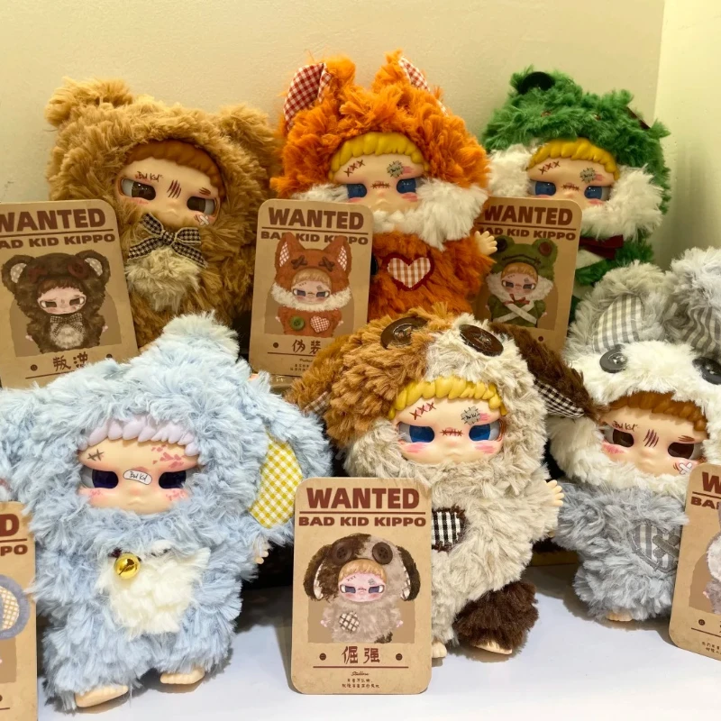 

AYOR TOYS Kippo Collectible Ornaments From Paradise Series Happy Bad Kid Kippo Rebel Vinyl Face Doll Toy girl Gifts Mystery Box