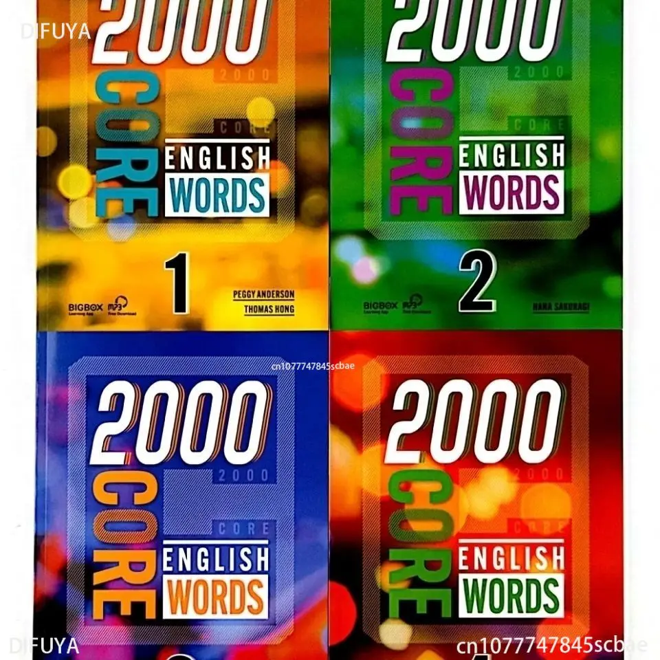 4 كتب/مجموعة 2000 كلمات إنجليزية أساسية للمدرسة الابتدائية قاموس المفردات المشتركة المستوى 1-4 كتب إنجليزية #2