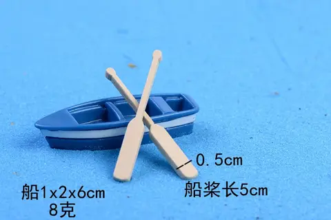 8 best sales miniatyrmåsar för hantverk - №5