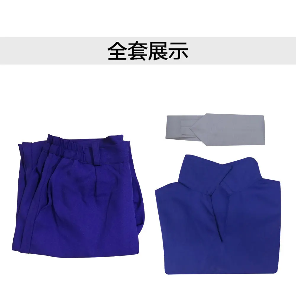 Cosplay Fruit Basket Cosplay Of Kusakabe Yuki From 