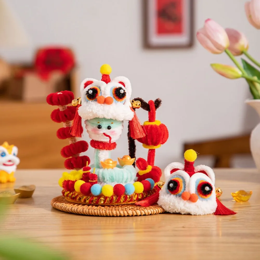 ลวดเหล็ก Strip Stick เด็ก DIY Lion Dance ของเล่น Twist Wire Blessing Handmade Plush ใหม่ปีหัตถกรรมชาติพันธุ์ที่สมจริง