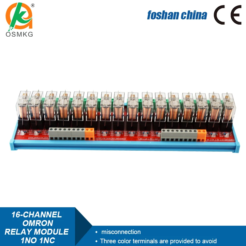 16-Channel Single Group 1NO 1NC Relay Module DC 12V/24V 10A With  G2R-1 for  Parking System AC DC Equipment