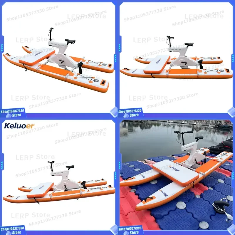 Water Sports 1 Person Pedal Sea Bike Pedal Boat Inflatable Electric Single Water Bike