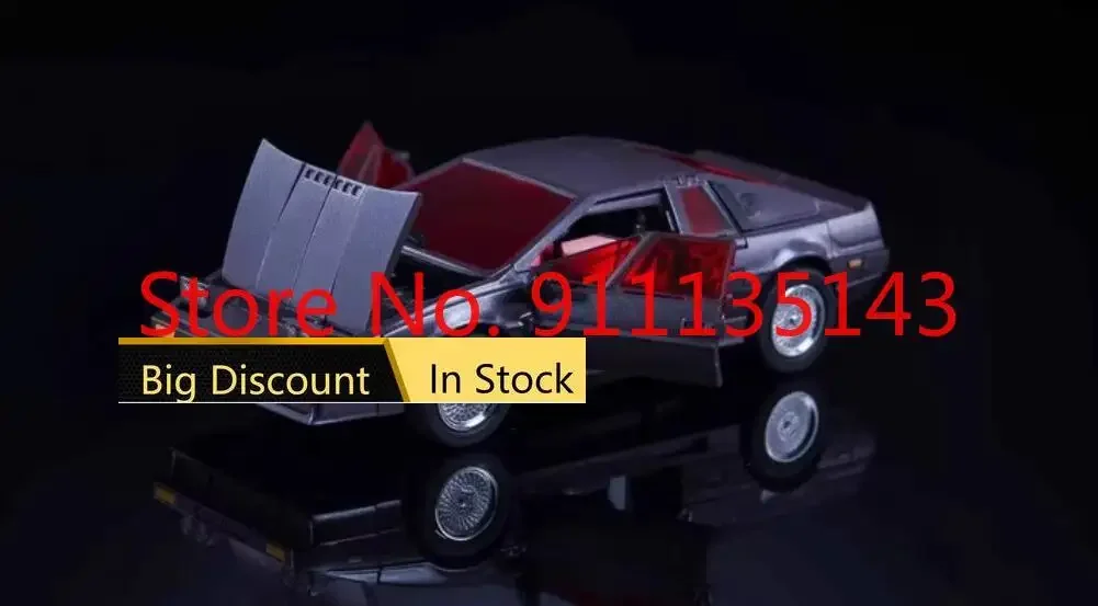 

MX-29 Fury Fastlane In Stock In Stock