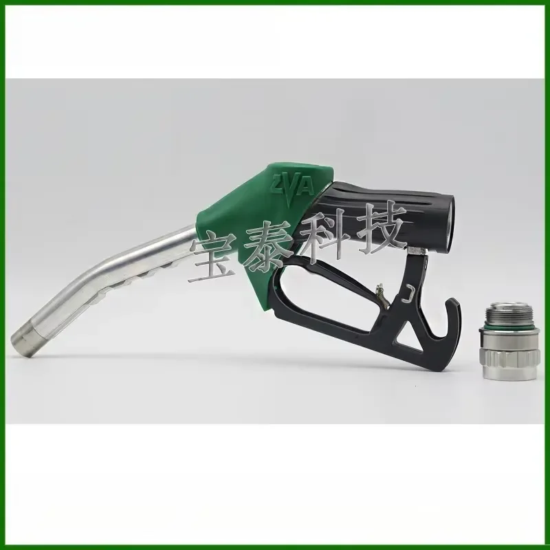 Station Dispenser Accessories 1/2