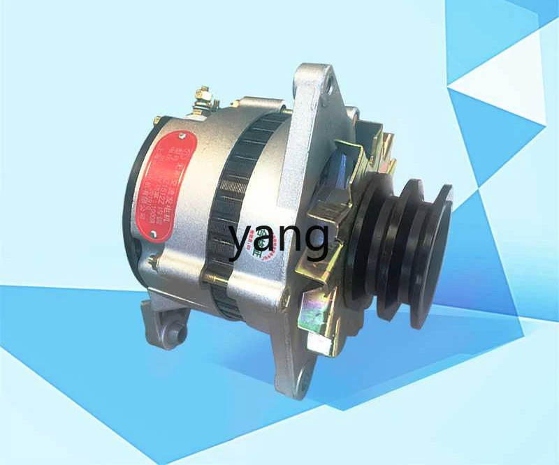 LMM truck agricultural construction vehicle 12V24V generator harvester AC brushless generator