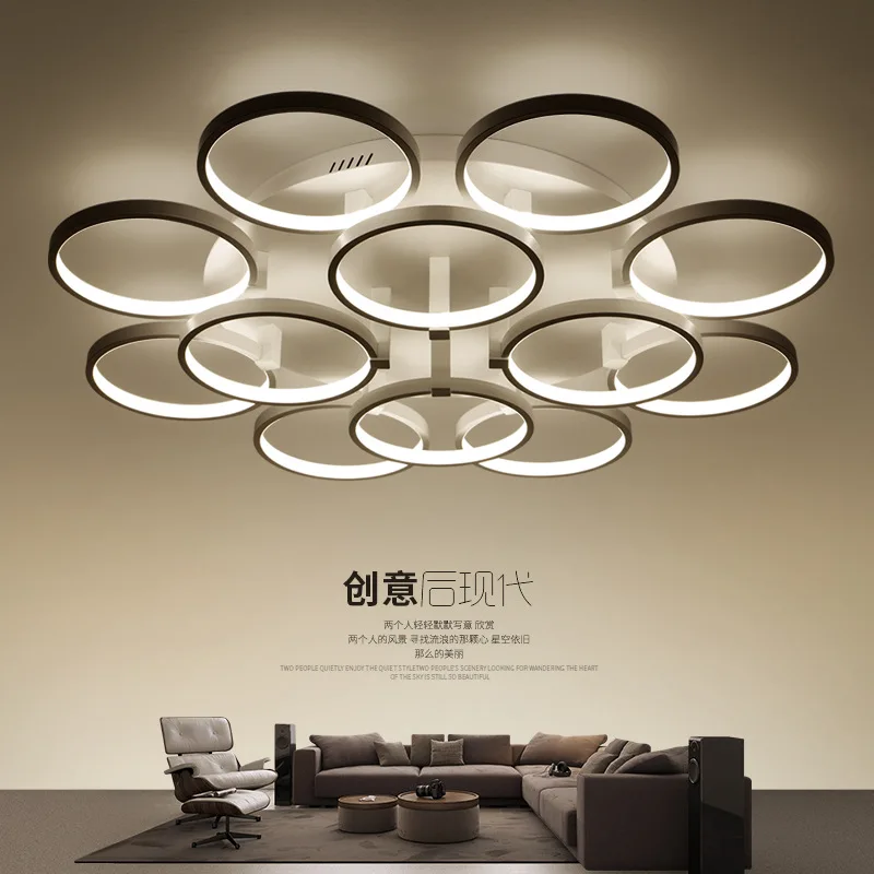 Modern creative led ring circle ceiling light simple dimming LED living room light personality endless bedroom lamps