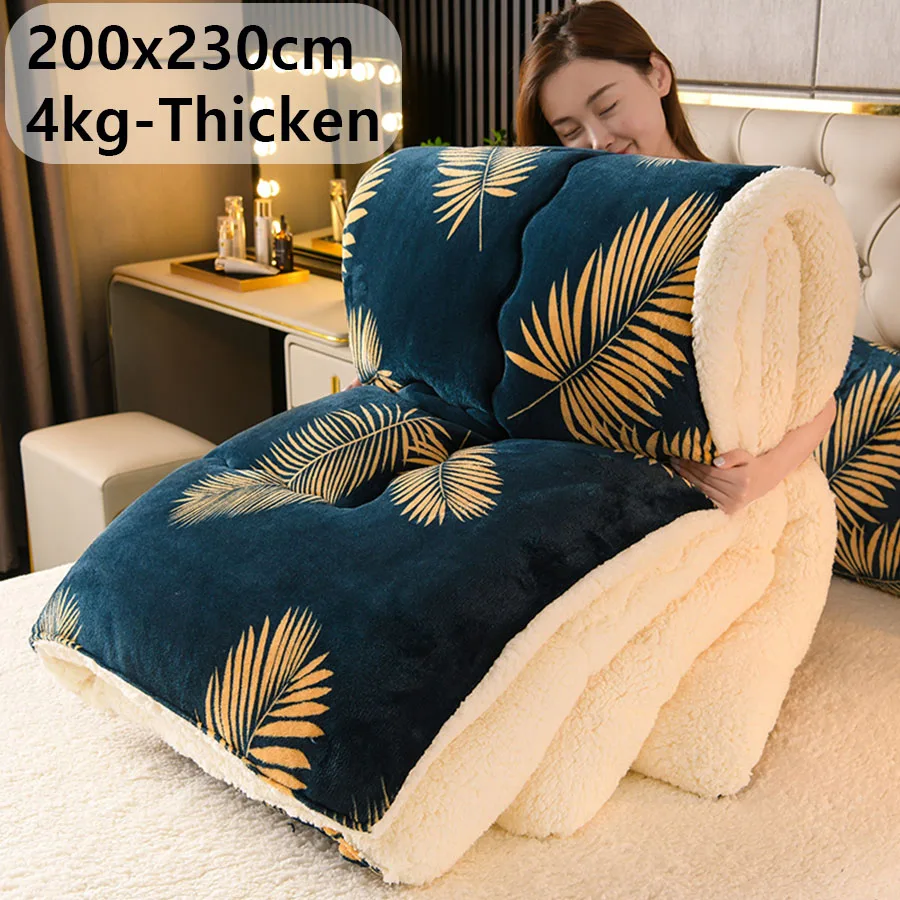 

New Super Thick Winter Warm Blanket for Bed Artificial Lamb Cashmere Weighted Blankets Soft Comfortable Warmth Quilt Comforter