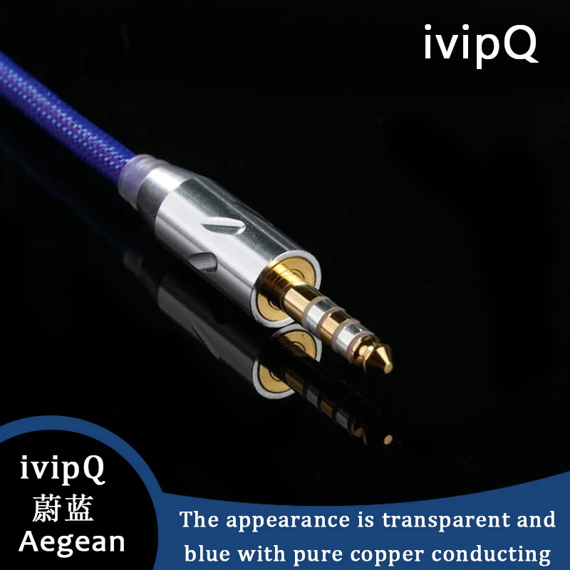 ivipQ-Aegean 高純度リッツ HiFi IEM ケーブル 7N 純銅バランス 4.4mm