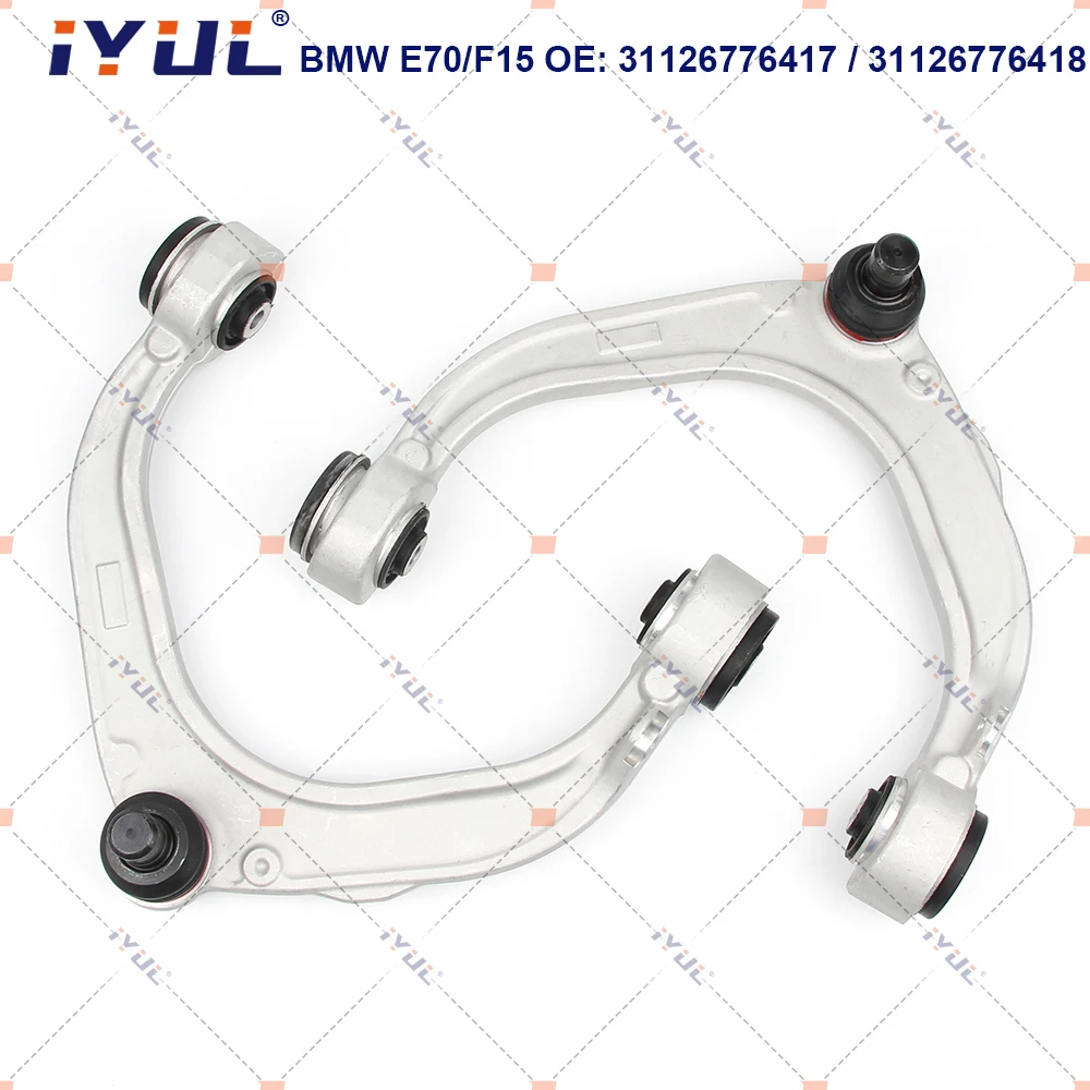 

A Pair Front Upper Suspension Control Arm U-Type For BMW X5 X6 Series E70 E71 E72 F15 F85 F16 F86 Hybrid 31126776417