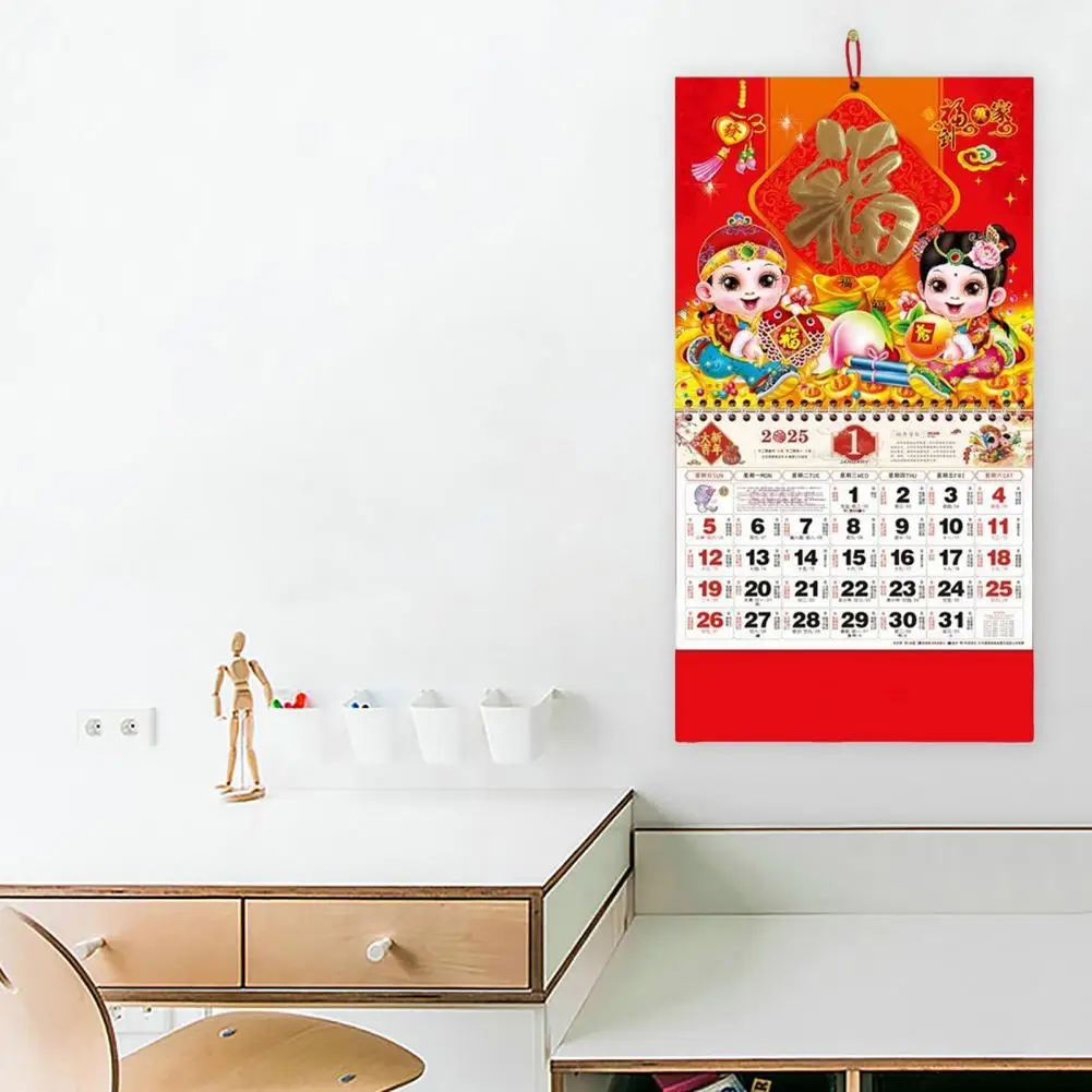 Traditional Chinese Art Calendar 2025 Chinese Zodiac Snake Wall Calendar for Home Office Decor Year of Snake Feng Shui Lunar New