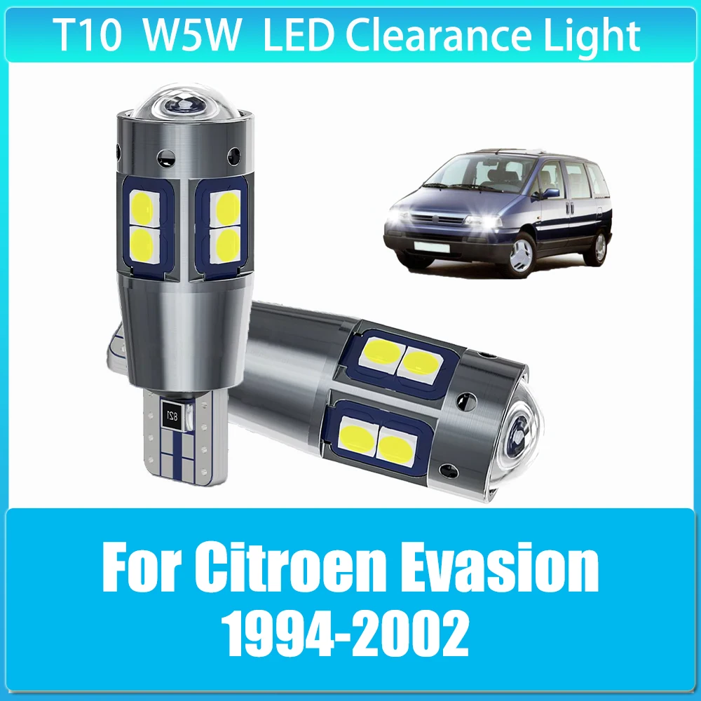 

2 x T10 W5W Clearance Lamp CANbus Width Light Bulb Super Bright 12V for Citroen Evasion 1994 1995 1996 2001 2002 Car Accessories