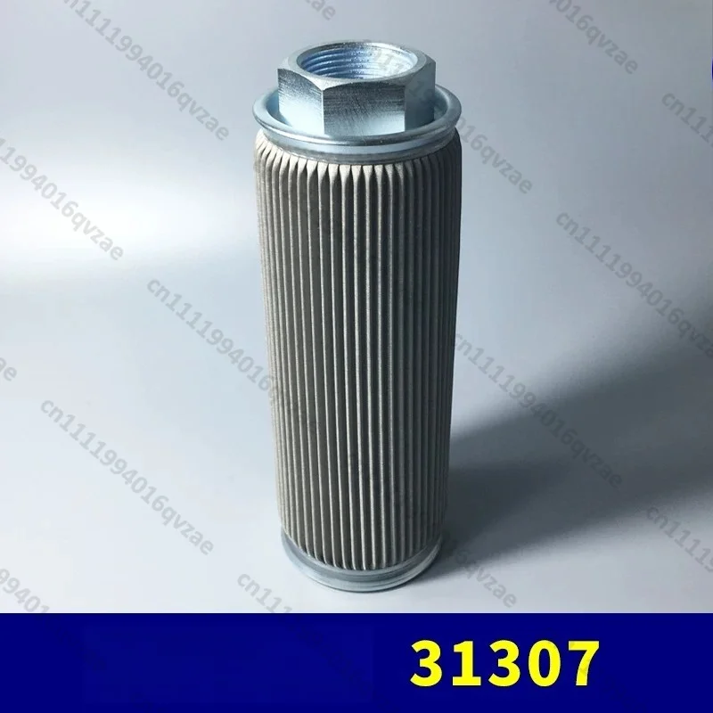 

Filter Refrigeration Screw Machine Central Air Conditioner Built-in Oil Filter Mesh Large 31307