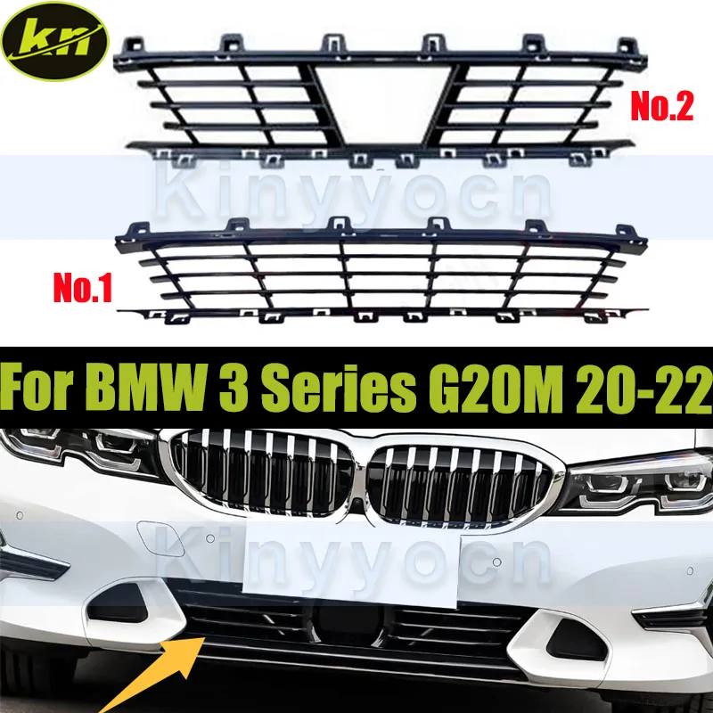 

Нижняя решетка переднего бампера автомобиля для BMW 3 серии G20 M 2020 2021 2022, впускная решетка переднего нижнего бампера