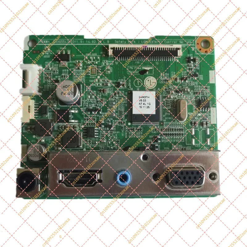 Replacement Control PCB for LG Monitors | EAX65543103 Driver Board Fits 24M37H-B, 24M38H, 27M45H Series