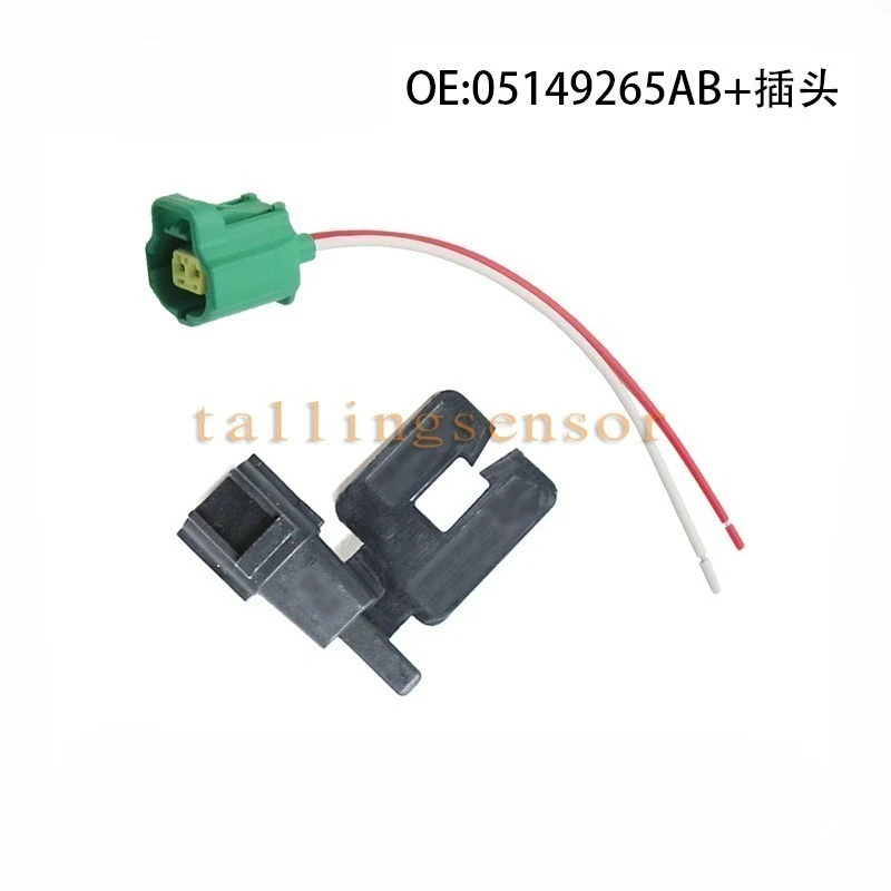 

05149265AB +With plug For 2010-2023 Jeep Cherokee Compass Ambient temperature sensor with plug harness