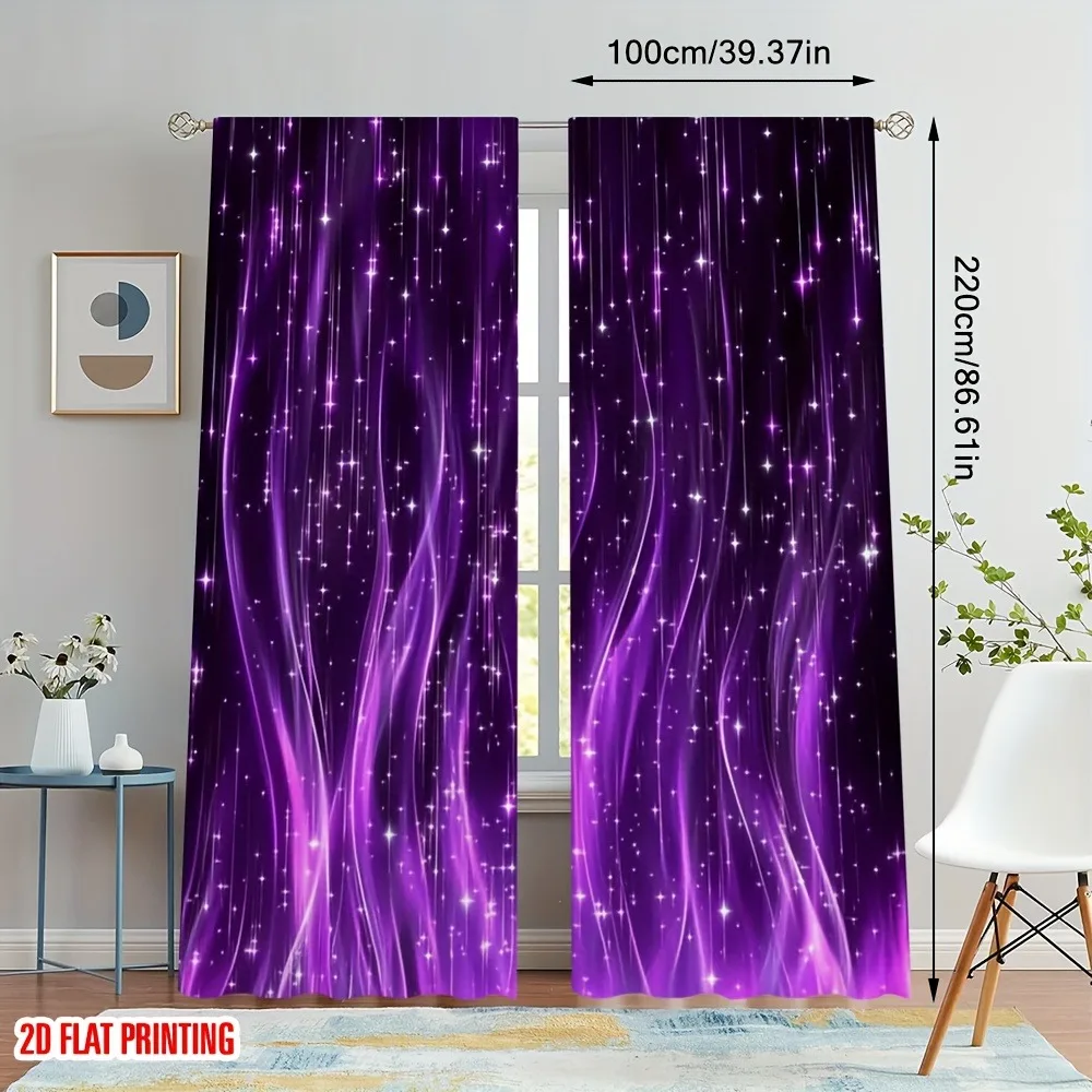 2D flat, 2-piece set of 2D flat printed curtains, purple privacy-protecting wall decor, suitable for multi-functional event deco
