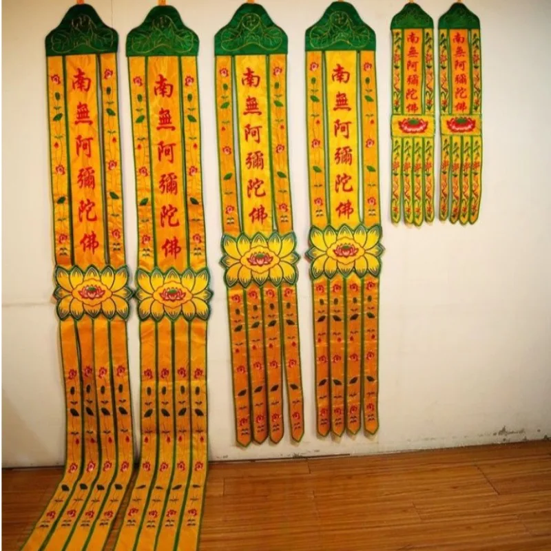 4M Amitabha Buddha/Avalokitesvara Hanging Banner Religious Decoration Household Buddha Statue Ornament Embroidery Prayer Flag