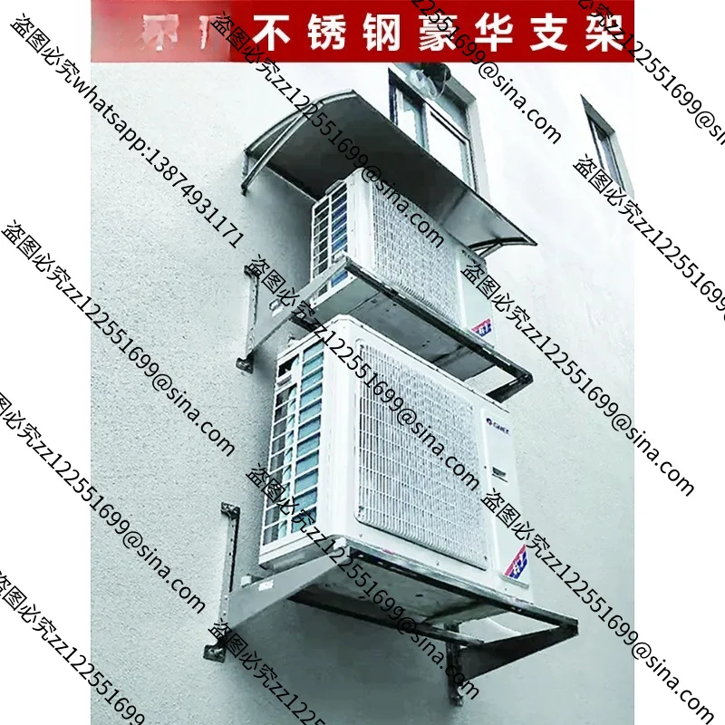 Suitable for 201 & 304 Stainless Steel AC Mount Bracket, Universal Air Conditioner Outdoor Unit Support Rack