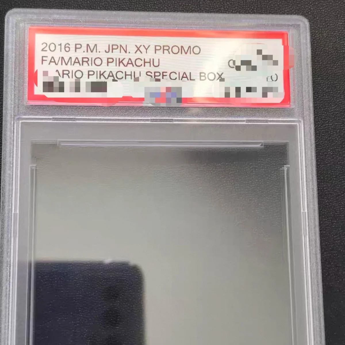 Yu-gi-oh card bricks, with labels, homemade card complete set of animation star suit DIY design custom