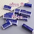 S-2pcs