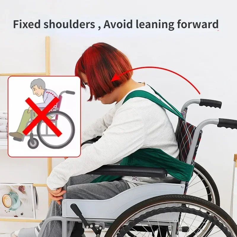 Anti Fall Protective Belt Disabled Elderly Patients Shoulder Fixation Band Washable Vest Adjustable Wheelchair Restraint Strap