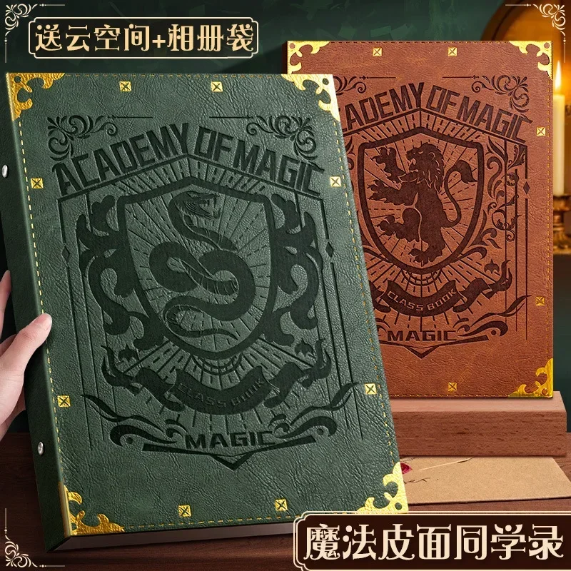 Alumni Record Primary School Students 6th Grade Graduation Growth Commemorative Book Niche Senior