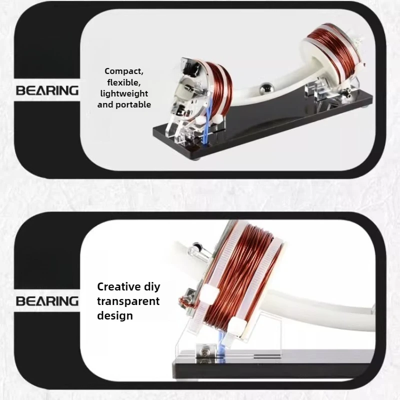 Pendule à petite boule en forme d'arc, accélération magnétique, modèle de jouet d'ornement de bureau créatif de haute technologie