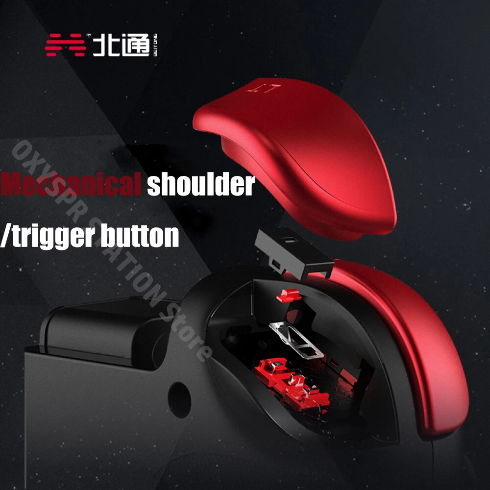 وحدة تحكم ألعاب الهاتف المحمول Betop BEITONG G3 BT Gamepad، امتصاص مغناطيسي لنظام Android لـ HarmonyOS، مفاتيح ميكانيكية