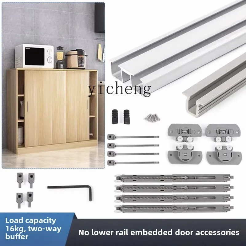 Zc Cabinet Embedded…