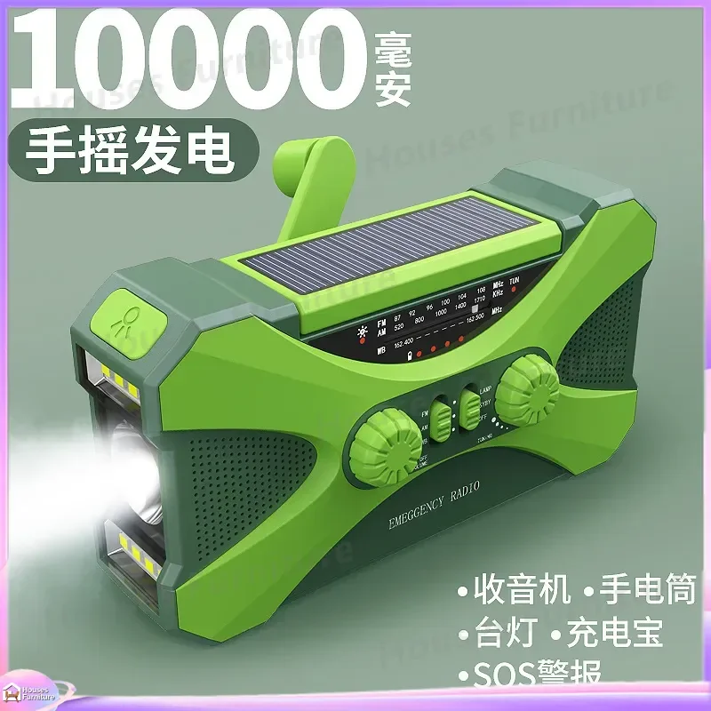 For Portable Solar Radio Hand Crank Emergency Weather Alert AM FM NOAA Receiver with Flashlight USB Charging Power Bank for