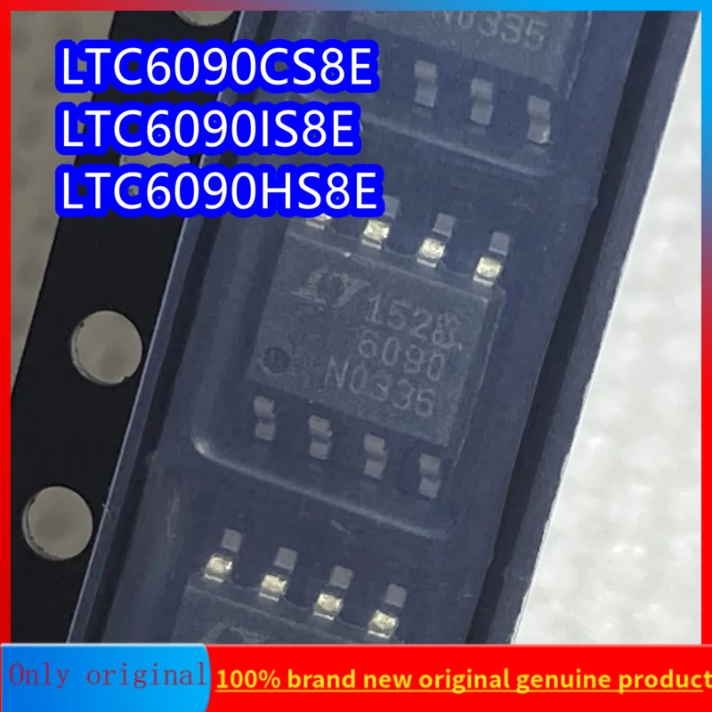 5PCS New original LTC6090CS8E LTC6090IS8E LTC6090HS8E chip integration LTC6090 packaging SOP8 screen printing 6090