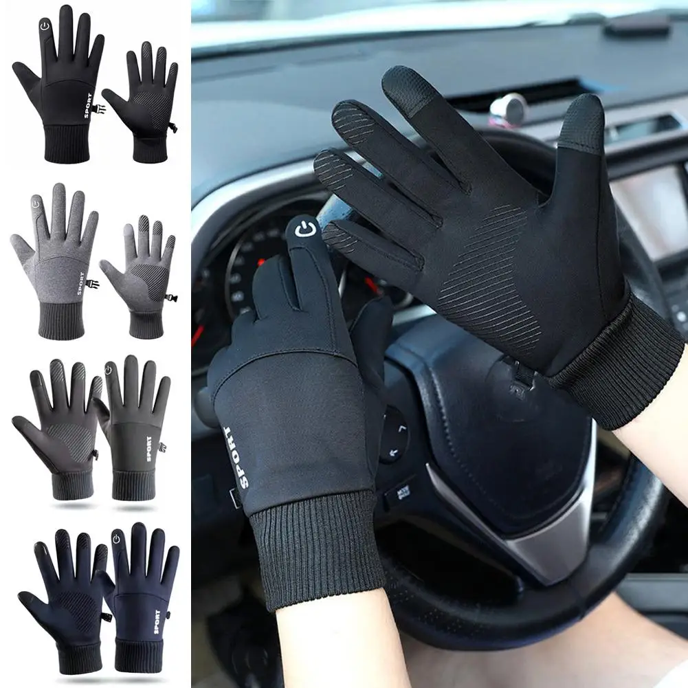 

Winter Cycling Gloves Warm Padded Touch Screen Material Outdoor Mountaineering Skiing Parts Running Waterproof Non-slip Spo V0I1