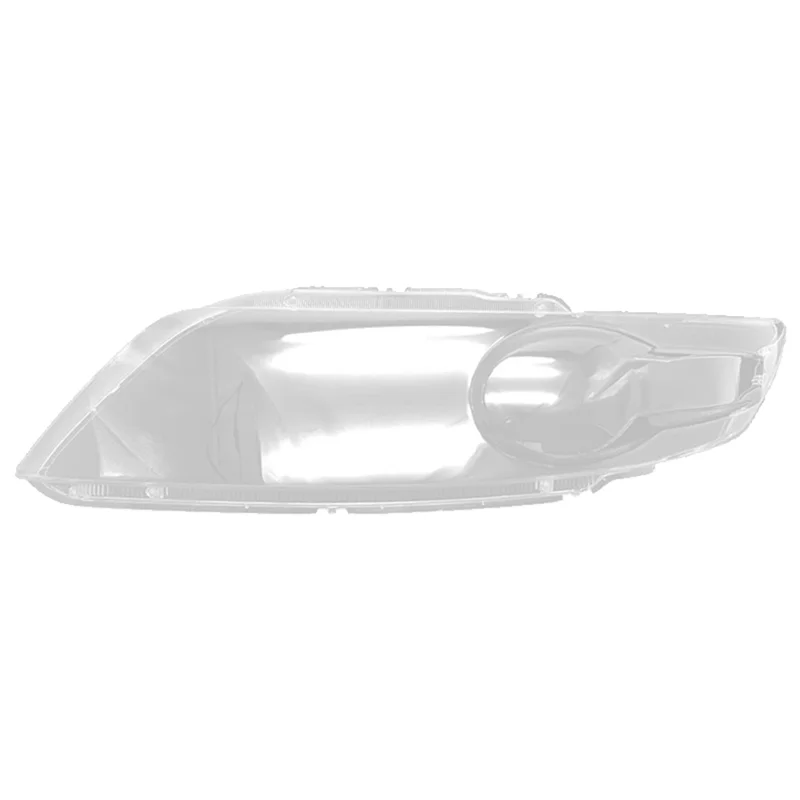 

Car Left Headlight Shell Lamp Shade Transparent Lens Cover Headlight Cover for Infiniti FX35 F45 2004 2005 2006