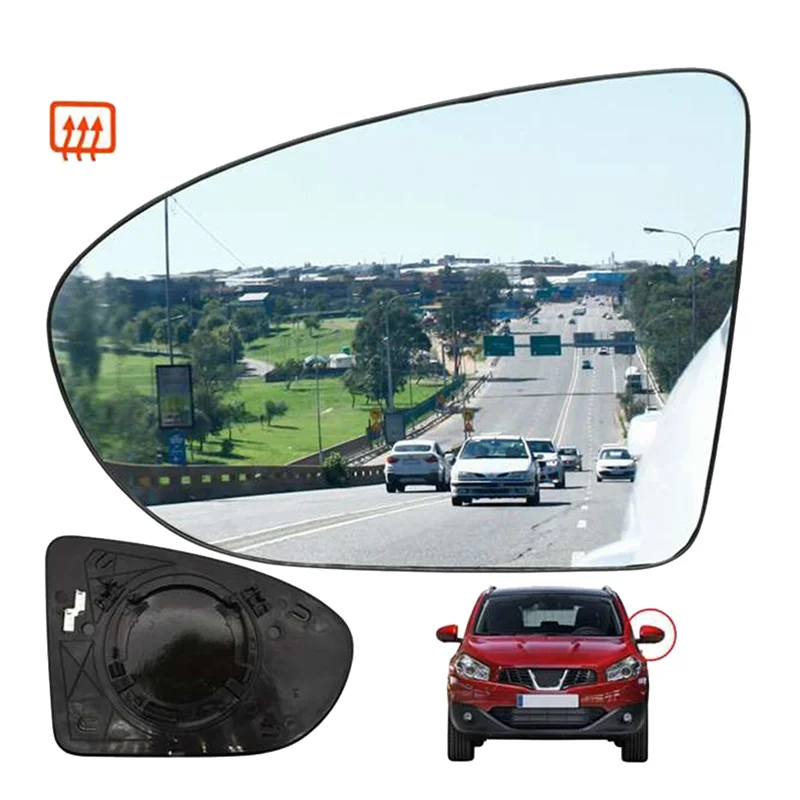 

Для Nissan Qashqai Dualis 2007-2014 аксессуары левое и правое боковое крыло зеркало стекло с подогревом выпуклая задняя панель заднего вида