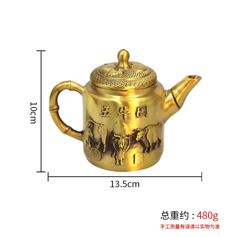 Brass Five Ox Figures Teapot Ornaments Home Office Teapot Rotating Desktop Decoration Brass Crafts Gifts