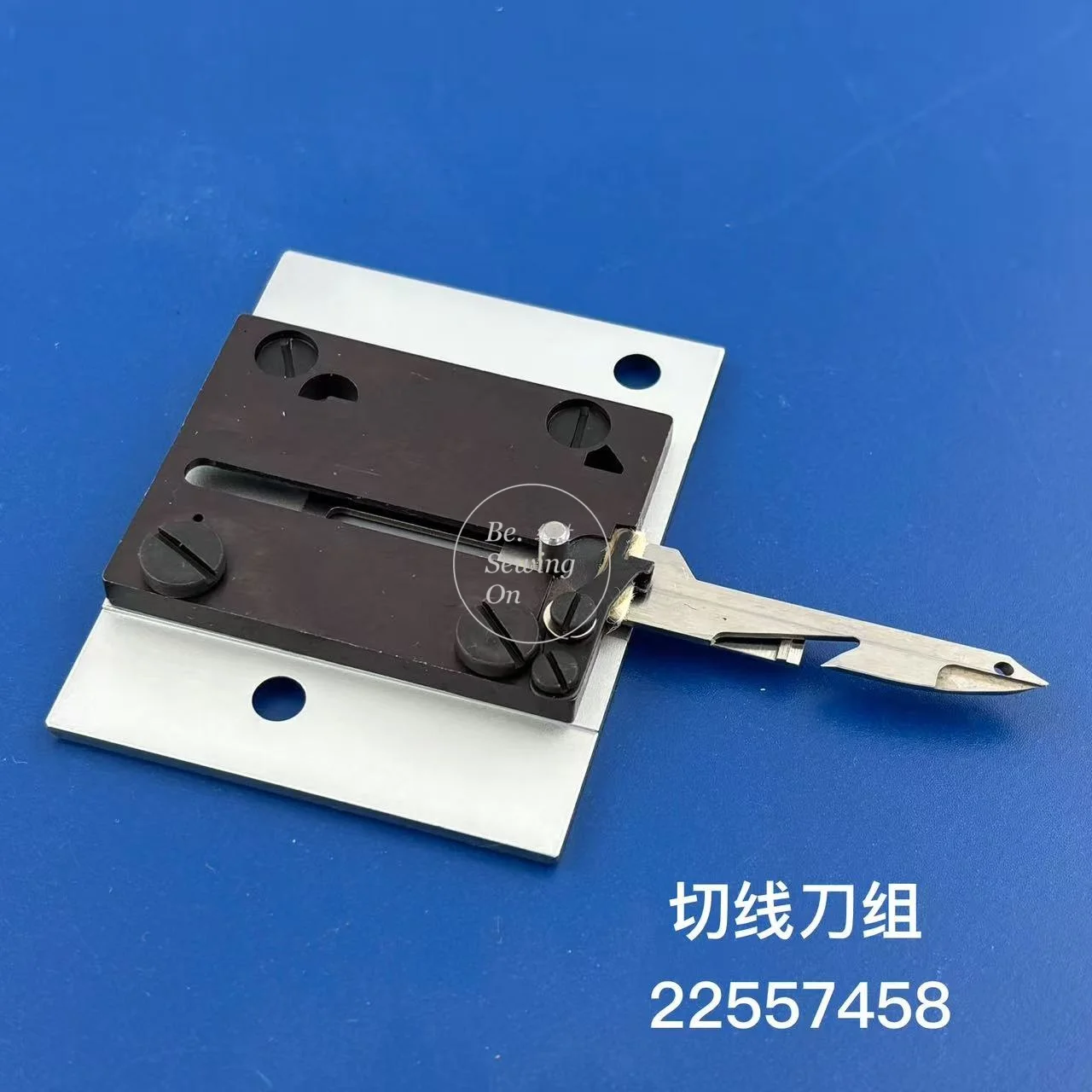 Unità Coltello 225-57458 Per Macchine Da Cucire A Zig-Zag Juki LZ-2280B, 2280N-7, 2282N, 2286NU-7, 2288NU-7, 2290C, 2290A, 2280A - Accessori