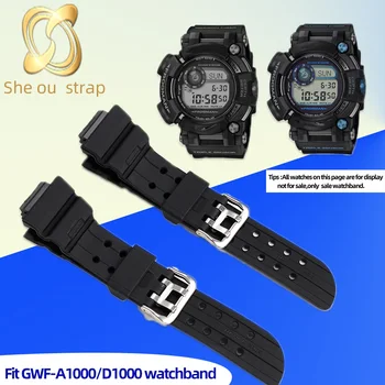 실리카 젤 시계 스트랩, 카시오 G-SHOCK GWF-A1000/D1000 시계 밴드, 다이빙 시계, 웨이브 시계 벨트, 송진 시계 체인 