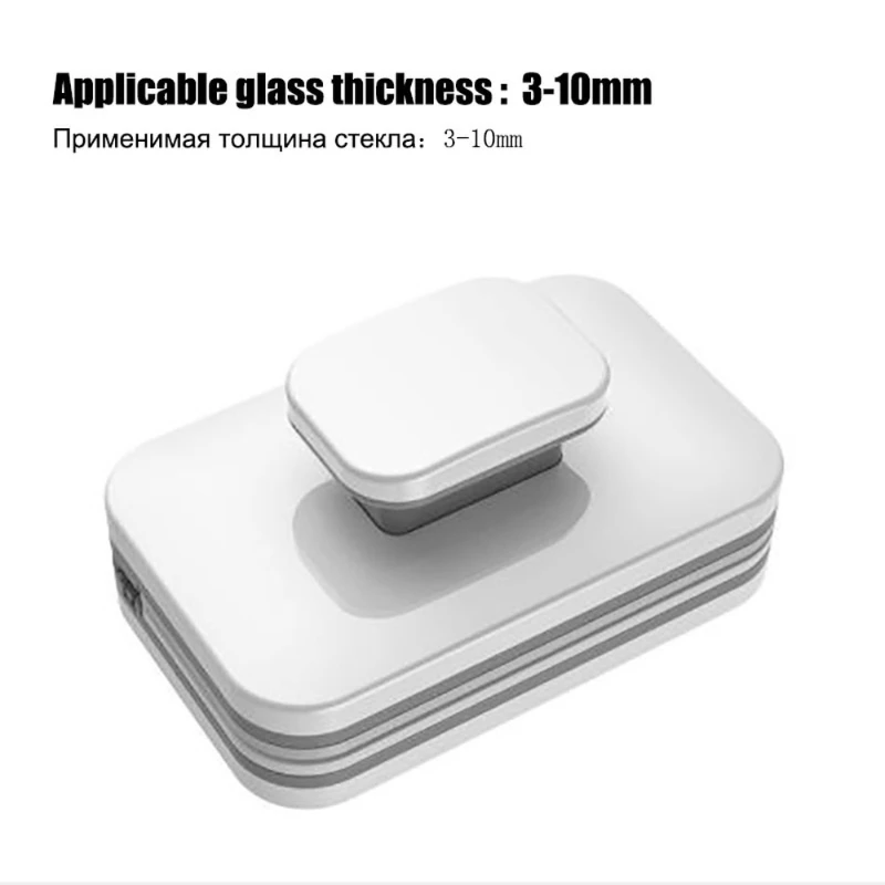 

Магнитный стеклоочиститель, двусторонняя щетка для мытья окон, домашний инструмент